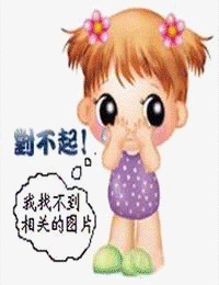 海上人生